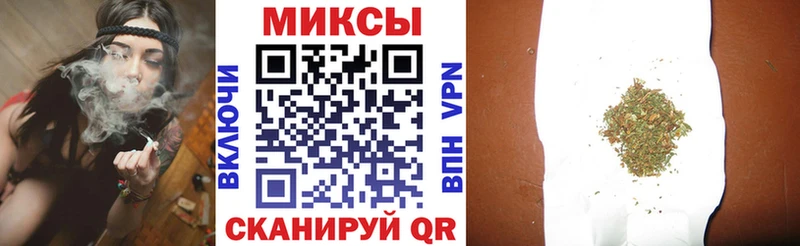 Бутират бутик  ссылка на мегу ссылка  Северобайкальск  купить  