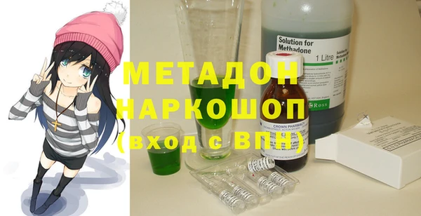 jwh Балабаново