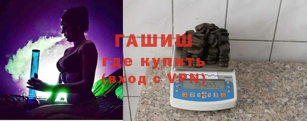 наркотики Балахна