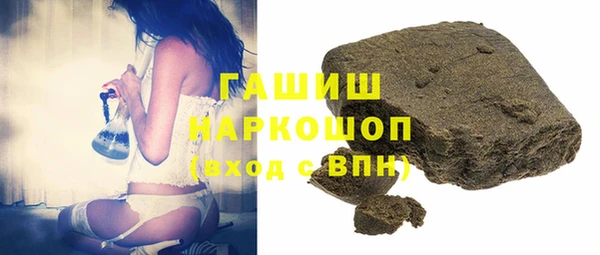 jwh Балабаново