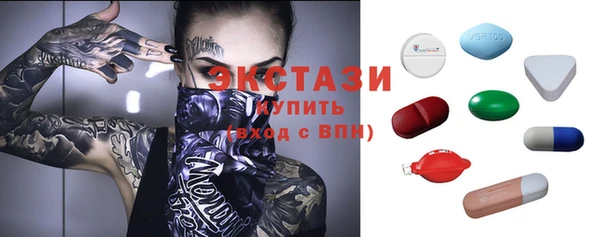 круглые Баксан