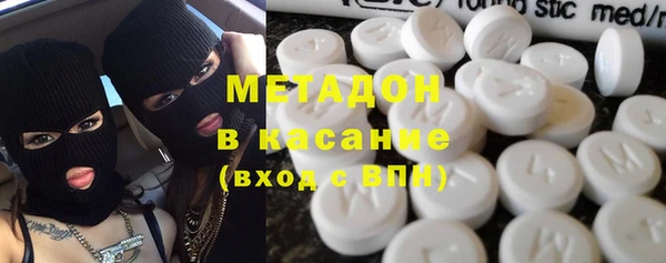 круглые Баксан
