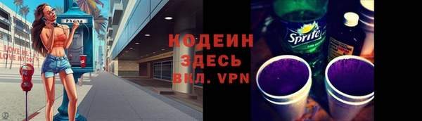 jwh Балабаново