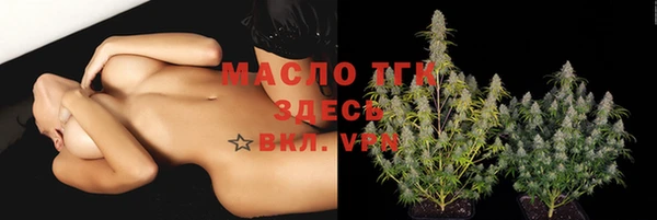 круглые Баксан