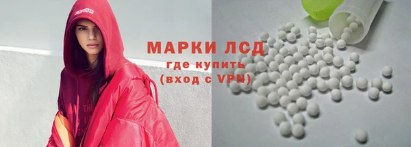 круглые Баксан