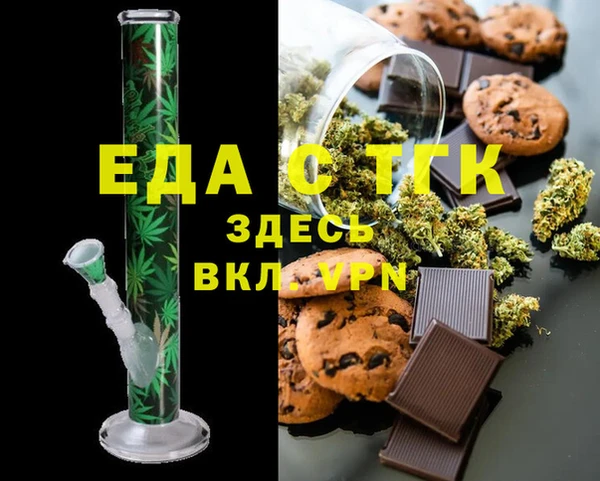 хмурый Покачи