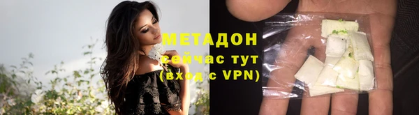 круглые Баксан