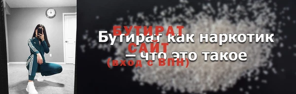 круглые Баксан