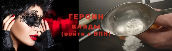jwh Балабаново