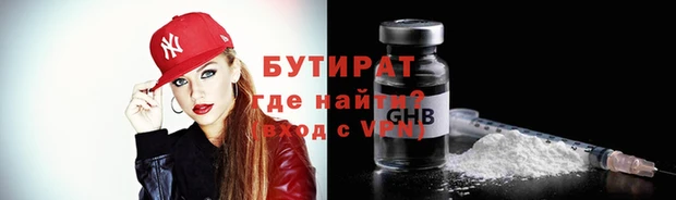 jwh Балабаново