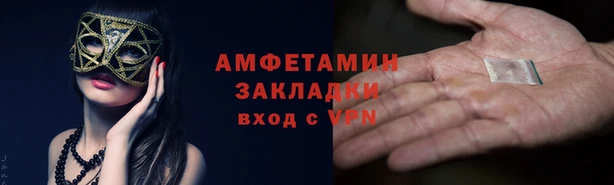 jwh Балабаново
