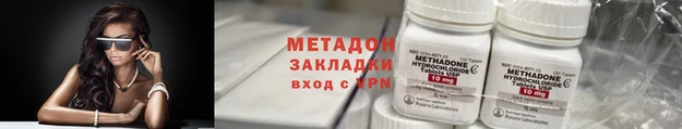 jwh Балабаново