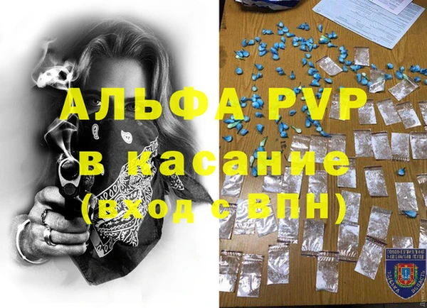 jwh Балабаново