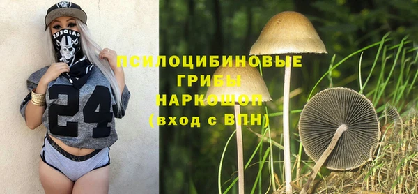 jwh Балабаново