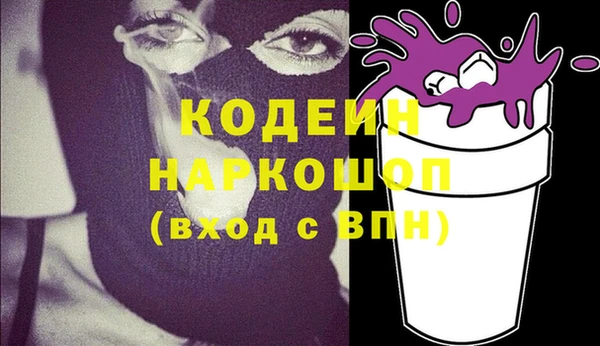 круглые Баксан