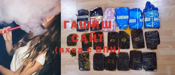 jwh Балабаново