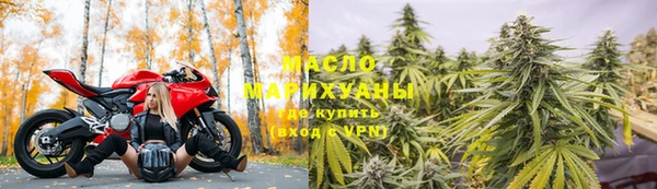 jwh Балабаново