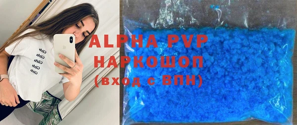 jwh Балабаново