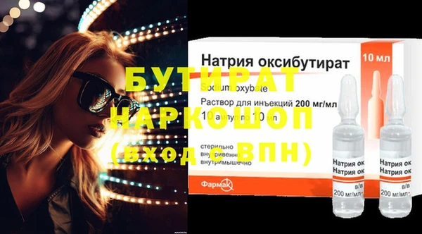 круглые Баксан