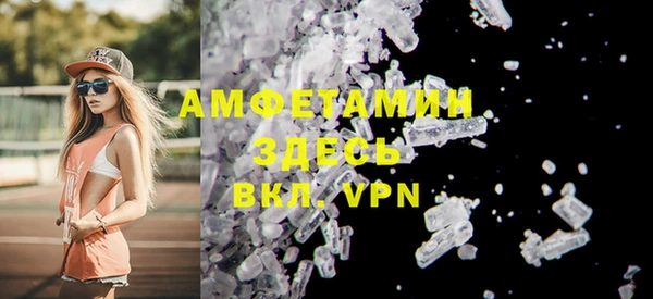 jwh Балабаново