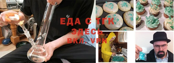 круглые Баксан