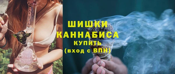 jwh Балабаново