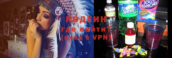 круглые Баксан