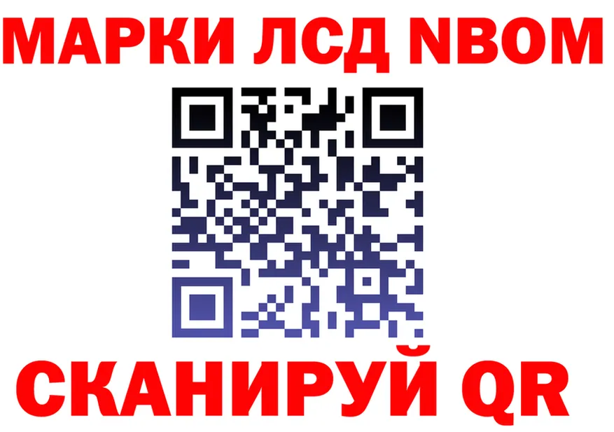 МЕТАДОН VHQ ТОР площадка KRAKEN Северобайкальск