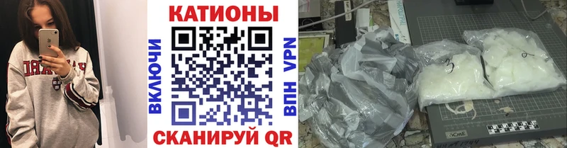МЕФ мука  ОМГ ОМГ сайт  Северобайкальск  купить наркотик 