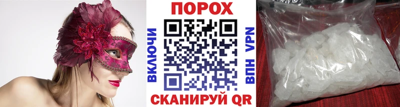 МЕТАМФЕТАМИН винт  где купить наркоту  Северобайкальск 