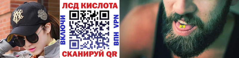 даркнет сайт  Северобайкальск  Марки N-bome 1,8мг 